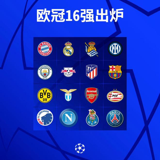 包含意甲联盟研究新赛制,激发比赛新活力的词条 包含意甲联盟研究新赛制,激发比赛新活力的词条